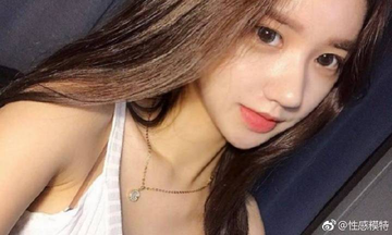 eutopia动漫网盘版本信息展示